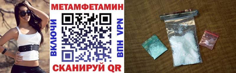 маркетплейс клад  что такое   mega сайт  Тарко-Сале  АМФ VHQ 
