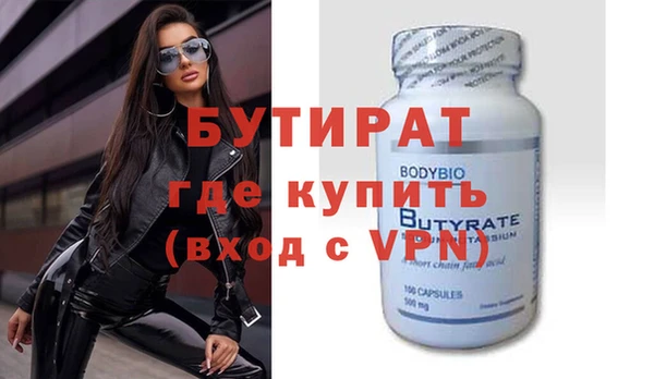 PSILOCYBIN Армянск