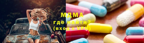 прущая мука Россошь