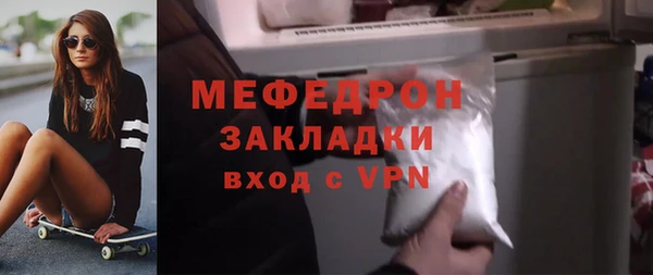 PSILOCYBIN Армянск