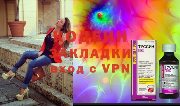 PSILOCYBIN Армянск