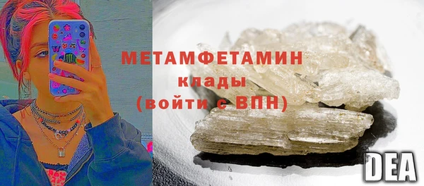 дживик Ростов