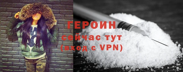 прущая мука Россошь