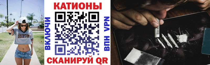 даркнет клад  Тарко-Сале  Мефедрон mephedrone 