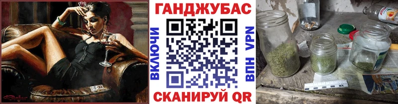 магазин    Тарко-Сале  Бошки марихуана THC 21% 